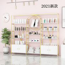 Skin care products Beauty salon product display cabinet Makeup Nail hair mother and baby display club Cosmetics display rack