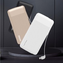 Philips charging treasure that comes with the Apple line 10000 mA thin portable mobile phone mobile power DLP6716V