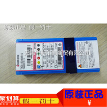 Japan Kyocera CNC cutting tool ceramic car blade TNGG160404R-S PV720 full range can be ordered