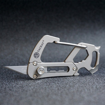 Titanium alloy multifunctional keychain EDC buckle creative design wrench pendant bottle opener camping combination tool