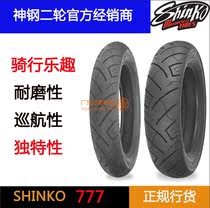 Kobelco black Harley-Davidson motorcycle tire 90 100 130 150 160 180 80 90 16 19 21