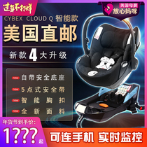 Cybex cloud Q / Z plus baby basket seat with base purchased by us