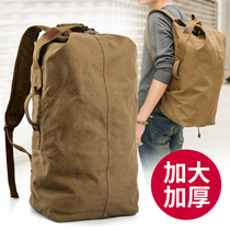 Extra large capacity backpack tide short trip Leisure outdoor mountaineering bag extra large men canvas business backpack travel