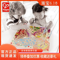 hape maze Animal party Magnetic beads Magnetic childrens early education hands-on educational toys Parent-child interactive game