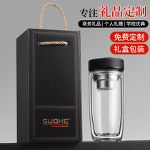 High value water Cup mens glass double insulation anti-drop heat-resistant drinking cup high-grade tea for personal purpose