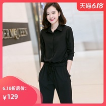Yiteli sleeves can be changed spring and autumn loose one-piece pants pants Han version wide leg pants long sleeve one-piece pants women
