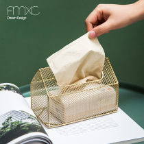 Modern minimalist grid tissue box home storage box living room coffee table room desktop napkin box drawing paper box