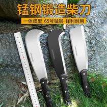 Sickle chopping hackerel outdoor agricultural scimitar Mountain knife tree knife hook hackerel cutting cutter size size