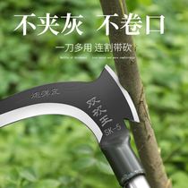 Manganese steel sickle head cutting knife agricultural tool harvesting rice corn sickle outdoor weeding open fishing knife