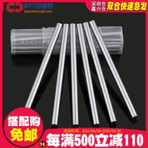 White steel knife straight handle High speed steel metric precision round turning tool round rod punch needle MH 6 1-13 0*100mm