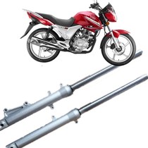 Applicable to New Dazhou Honda Motor Battleopard 150 Front Damping SDH150-22 Fork Assembly Drum Disc Brake Shock Absorber
