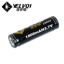 yelvqi 18650 flashlight charging battery 1800 mA lithium battery