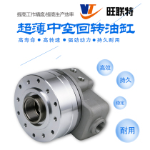 Taiwan standard ultra-thin high-speed TK hollow swing cylinder 1036 1246 1552 1075 1291