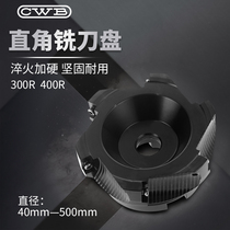 CNC machining center Milling machine End milling cutter Right angle 90 degree angle cleaning cutter TAP300R Milling cutter TAP400R