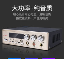 Xuansong Bluetooth models 12v-24v car propaganda loudspeaker on-board amplifiers 120s recordings called to sell loudspeakers