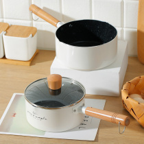 Export Japanese milk pot non-stick small pot home 1618cm hot milk with steamer gas stove for induction cooker