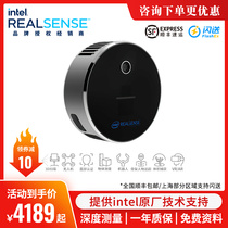 intel Real Sense RealSense L515 Optical Radar Camera LiDAR Deep Scan Camera