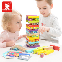 Tebaoer stacking music building blocks tower layer by layer high pot bottom draw solid wood animal pumping music double game toy