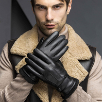 Leather gloves mens winter bicycling plus suede thickened thermal cotton gloves windproof and waterproof water touch screen motorcycle riding