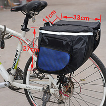 Multi-purpose bicycle mountain bike rear shelf bag bag satchel bag kit