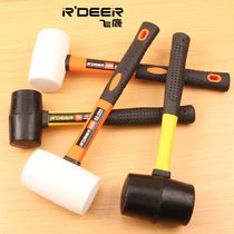 Flying deer rubber hammer rubber hammer hammer hammer hammer head paste floor tile decoration tool small rubber hammer shockproof