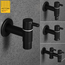 Black washing machine faucet special 4 minutes 6 points triangle valve toilet spray gun water cage head mop pool nozzle lengthened