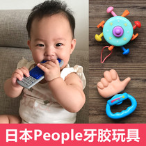 Japanese people thumb tooth gum baby simulation toy remote control baby gnawing glue 3-12 months