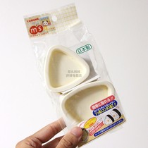 Japan TORUNE triangle rice ball mold Sushi tool Rice modeling DIY Bento size 1 each Easy to release