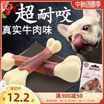 Dog toy puppy Teddy pet bite-resistant puppies Koji supplies ball golden retriever big dog