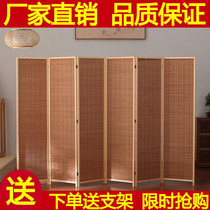 Screen partition folding mobile living room Bedroom block home simple modern folding screen simple office partition wall