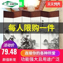 Chinese style simple screen partition wall folding screen living room bedroom shelter simple modern folding mobile cloth barrier home