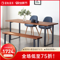 Original solid wood dining table modern simple restaurant furniture large and small apartment light luxury dining table sale F5111