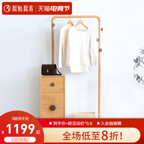 Original original full solid wood hanger Modern simple bedroom floor-to-ceiling vertical with pumping living room clothes rack F7191