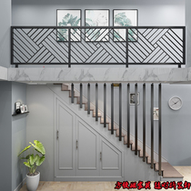 Simple modern stair handrail indoor balcony guardrail fence home bay window railing attic Villa creative decoration