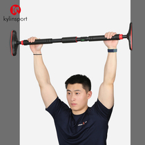 Door horizontal bar home indoor children Non-punching wall pull-up device Children single pole family fitness equipment