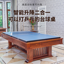 Remote Control Intelligent Lifting Billiards Billiard Table Standard Home Multifunction Ping Pong Table Dual-use Two-in-one Table Billiard Table