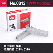 Del Staple Del 0013 Thick thick layer 23 13 Staples Staples