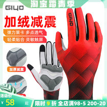 GIYO Winter Cavet riding gloves All-finger Mountain Highway Cycling bike Touch Screen Warm Long Finger Gloves Male