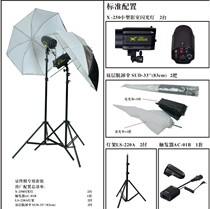 Neith studio flash studio photography equipment clothing portrait photography lamp set GE250
