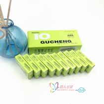 Ancient City Brand Small Staples Staples 10 Small Boxes 1000 Small Boxes 10# Universal Staples
