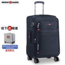 Swiss Army Knife Universal Wheel Pull Lever Box Oxford Cloth Case Suitcase Bag Suitcase Canvas Man Boarding box 20 inches