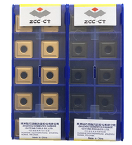 Diamond square through groove outer circle CNC turning blade SNMG120404-08-12 YBC251 252