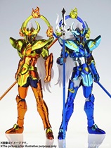Spot Jimohai Prince Saint Clothes Fighter Myth ex Sea Prince Kshura Pu Color 15th Anniversary Blue