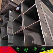 Steel square steel pipe rectangular pipe 100*150 100*200 100*250 100 * 300mm square pipe