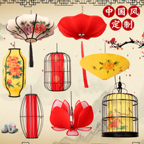 Fabric hand-painted lantern scenic street advertising palace lantern sheepskin flying saucer chandelier indoor balcony Chinese style decoration 2021