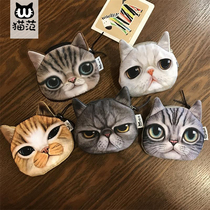 Kitty Zero Wallet Woman Mini Cute Korea Creative Student Cloth Art Coin Bag Small Hand Grab Zero Money Bag Zipper