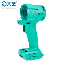 Great art 2106 brushless machine electric wrench housing shell head shell 48V88F electric wrench fitting original dress