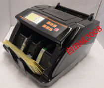 Foreign currency N80D cash counting machine multinational currency support plastic currency US dollar euro Indian currency Hong Kong dollar export banknote detector