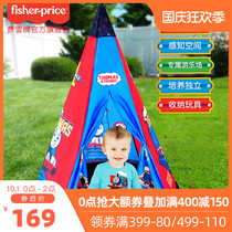 Fisher Thomas round Indian tent baby cartoon outdoor picnic Dollhouse children indoor female male