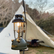 British Army Edition Vapalux M320 STEAM LIGHT Vintage Coal Oil Lamp Brass Camp Light Antique Camping Locomotive
